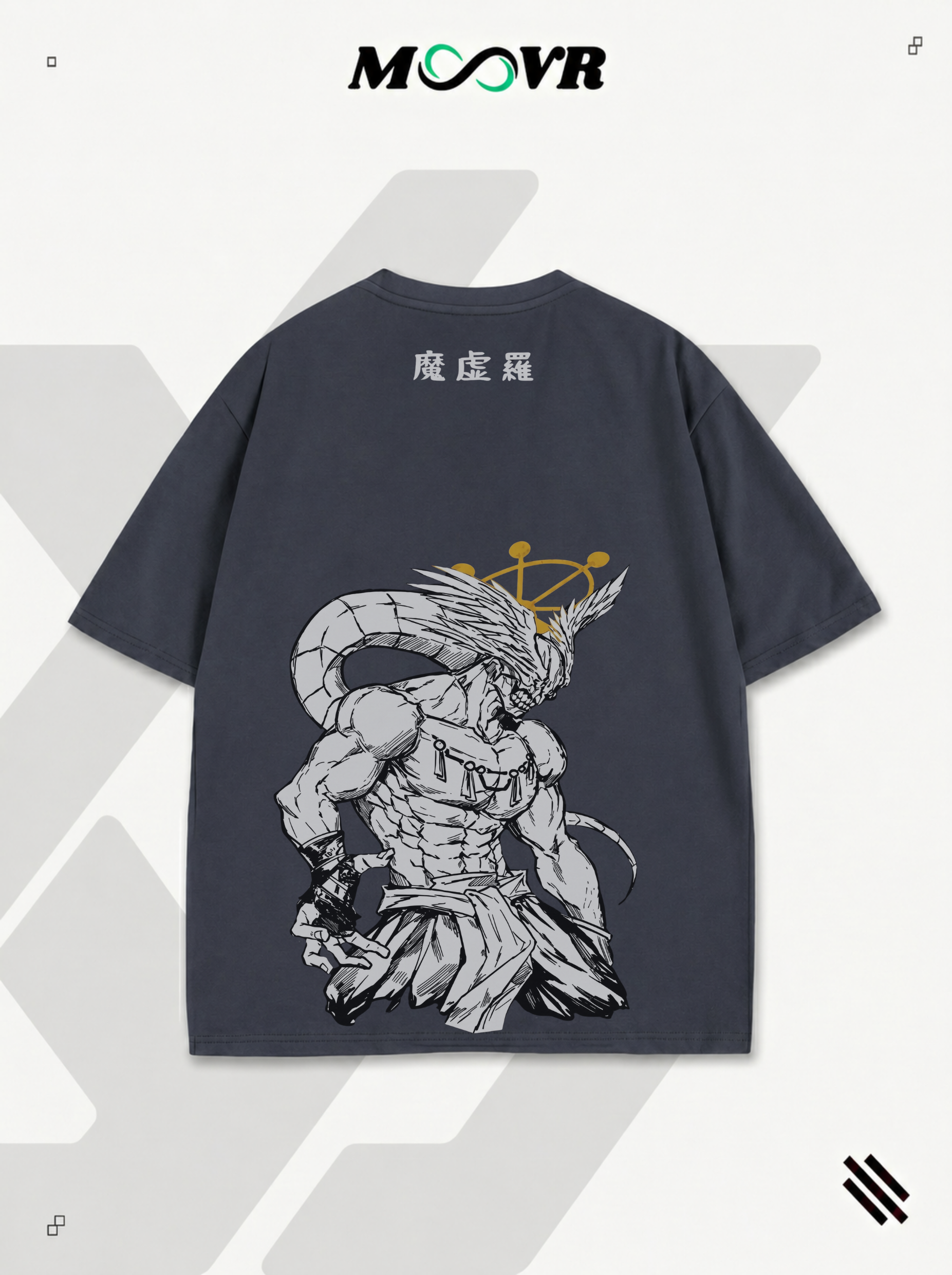 Mahoraga T-Shirt