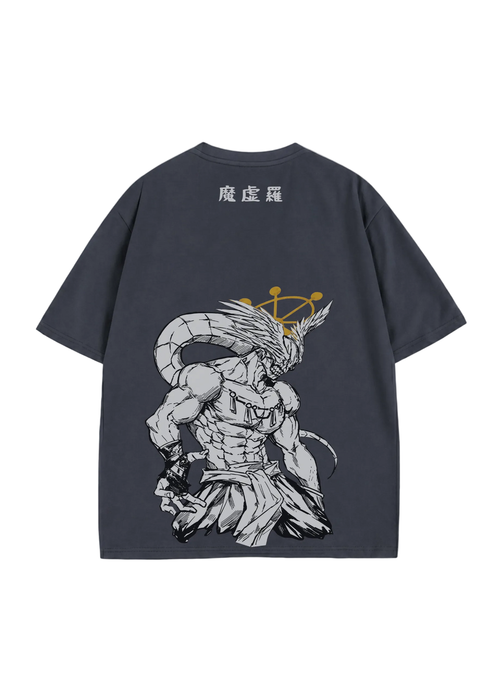 Mahoraga T-Shirt