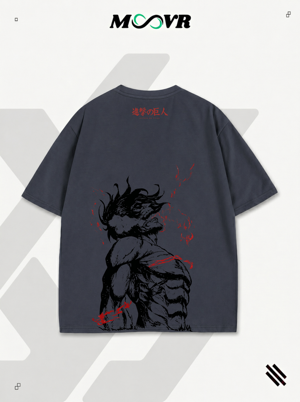 attack on titan T-Shirt