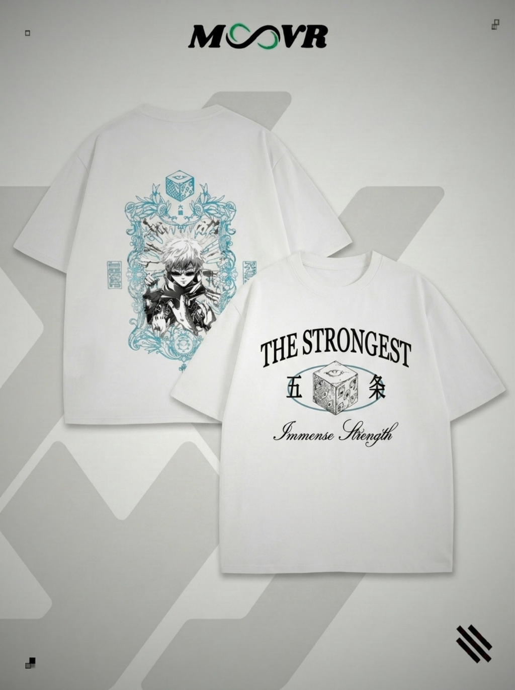the strongest T-Shirt