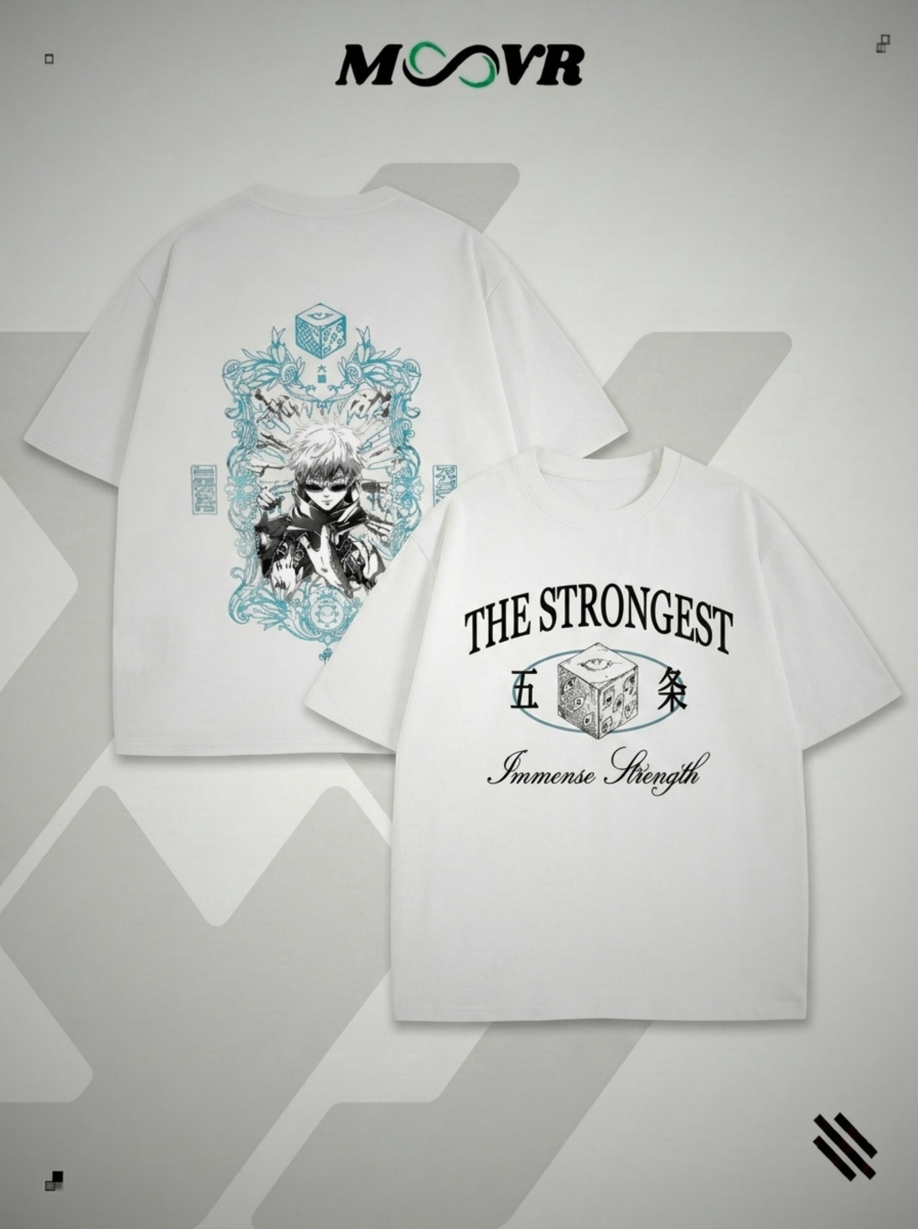 the strongest T-Shirt