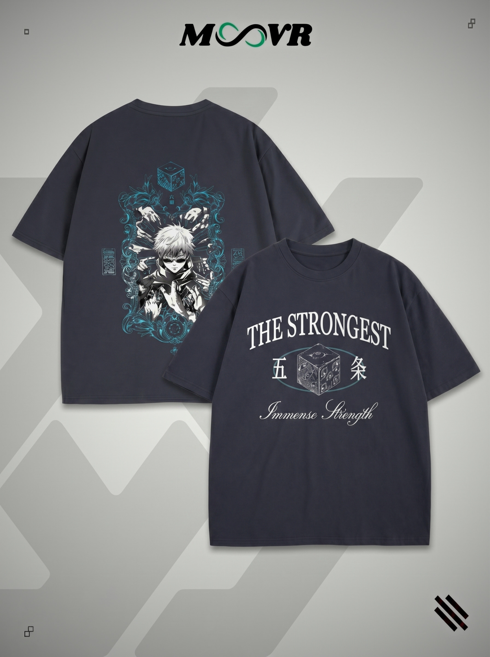 the strongest T-Shirt