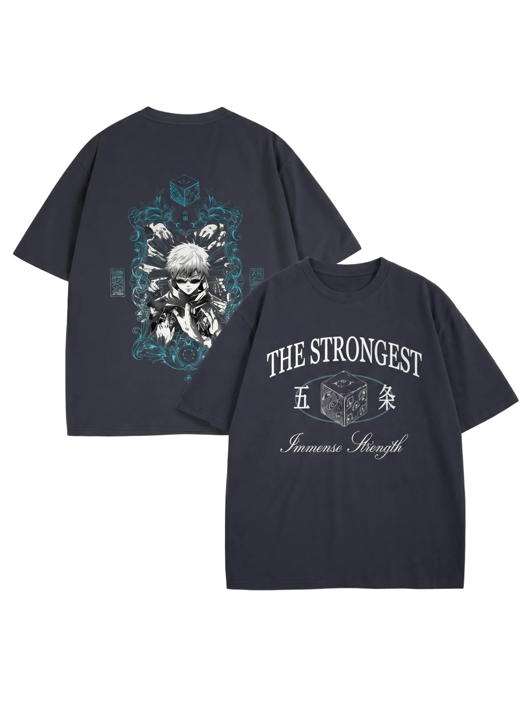 the strongest T-Shirt