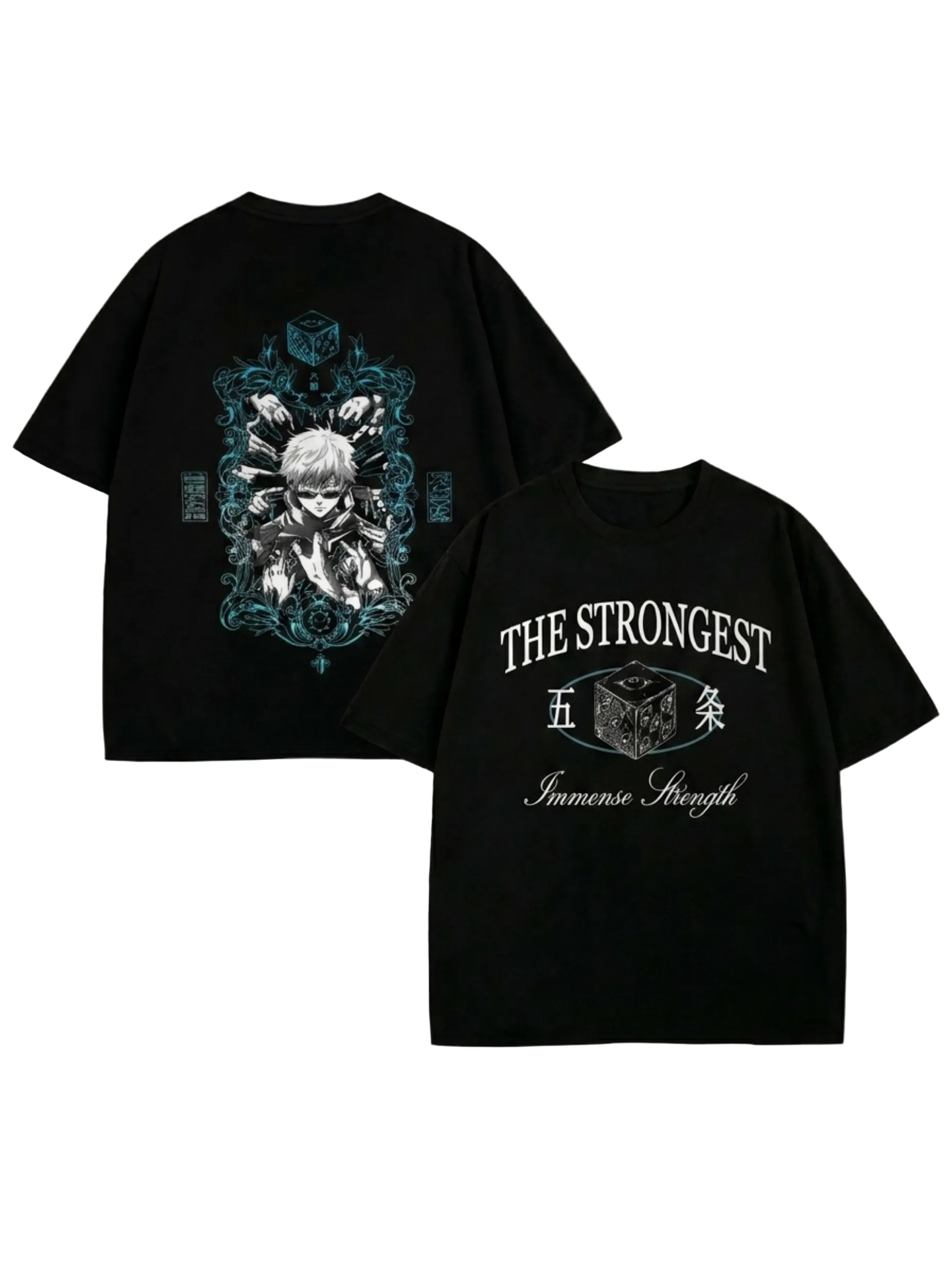 the strongest T-Shirt