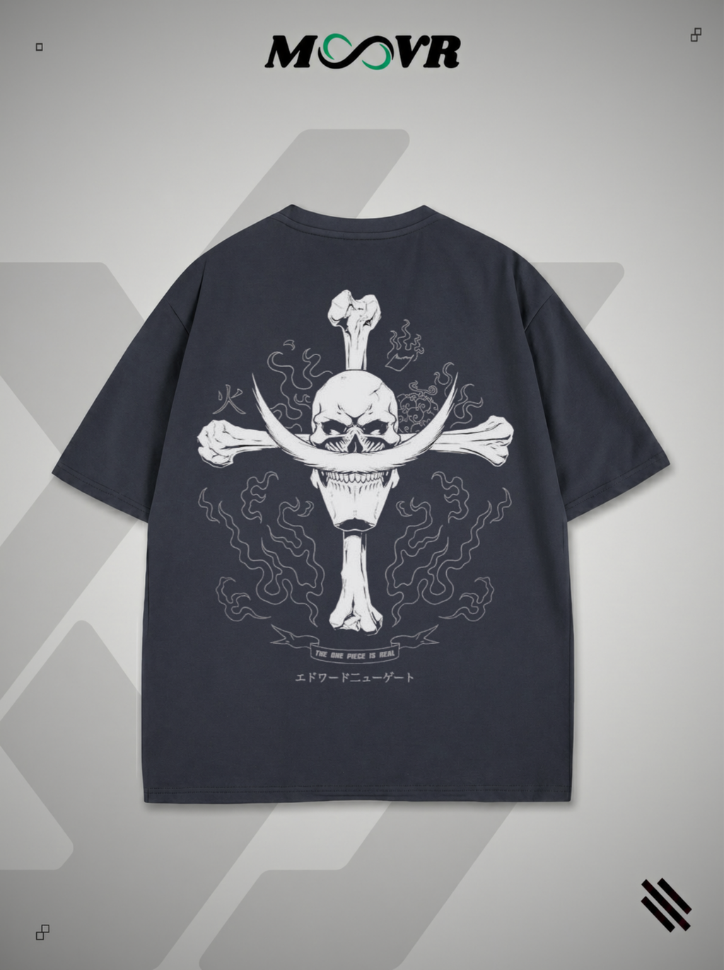 one piece T-Shirt