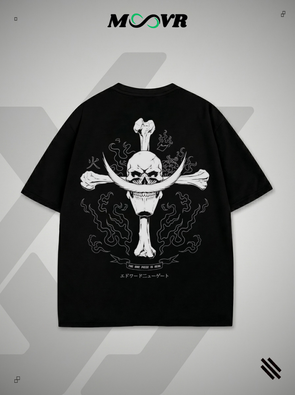 one piece T-Shirt