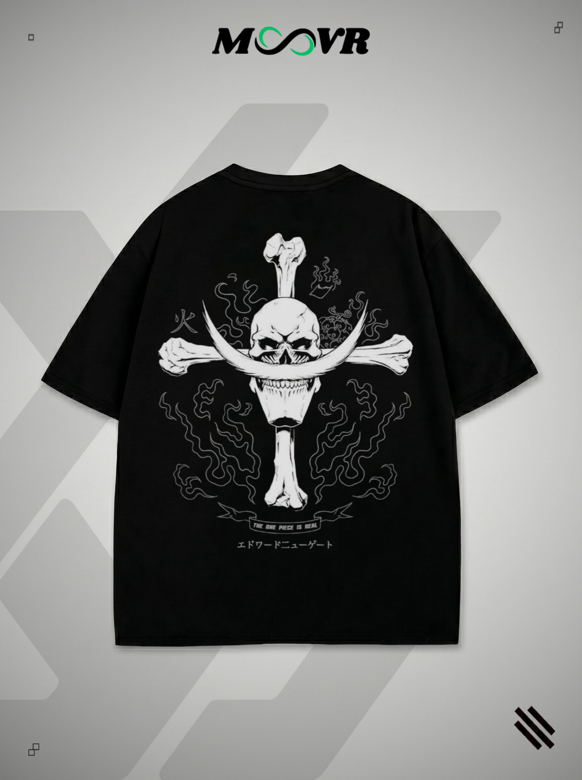 one piece T-Shirt