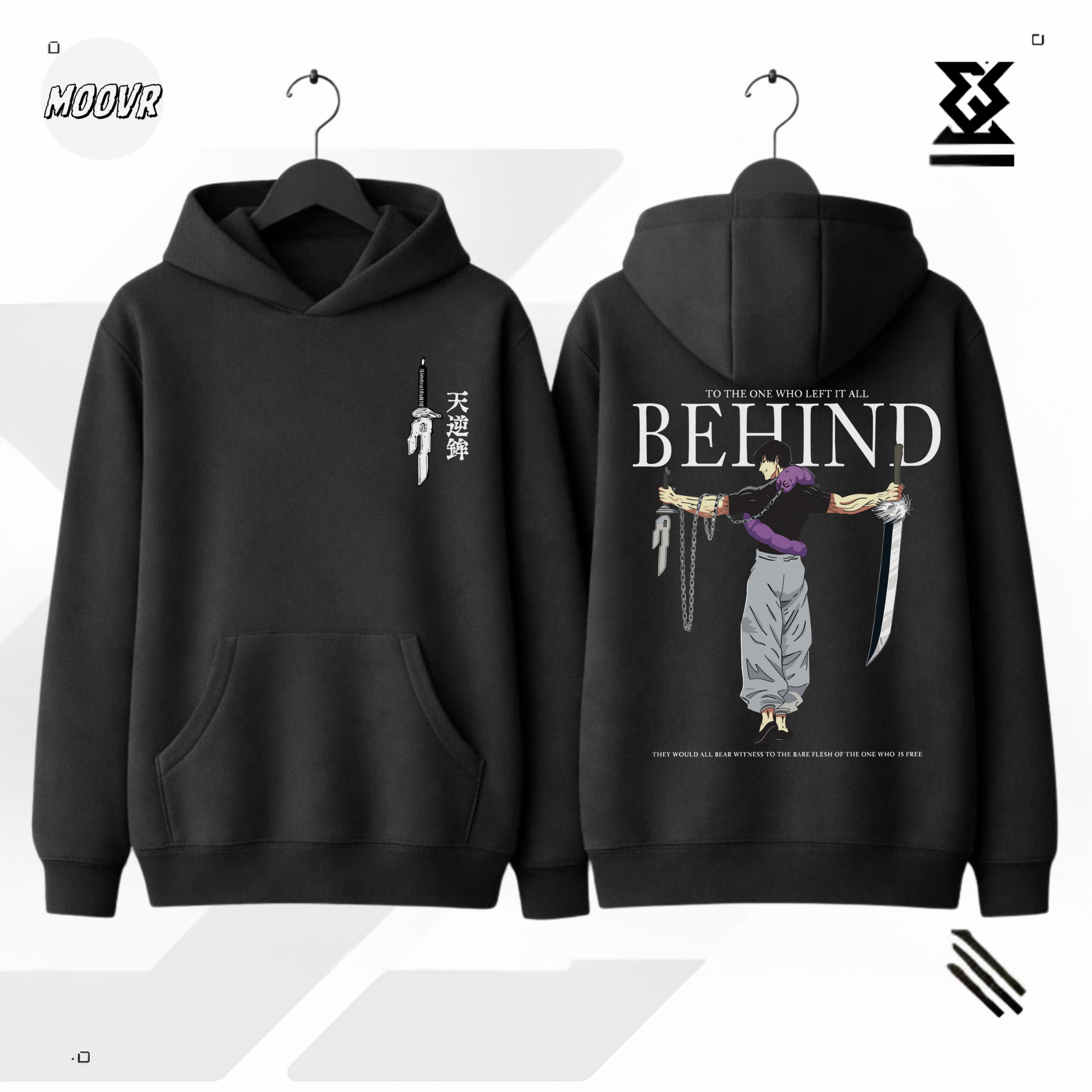 Toji Fushiguro Hoodie