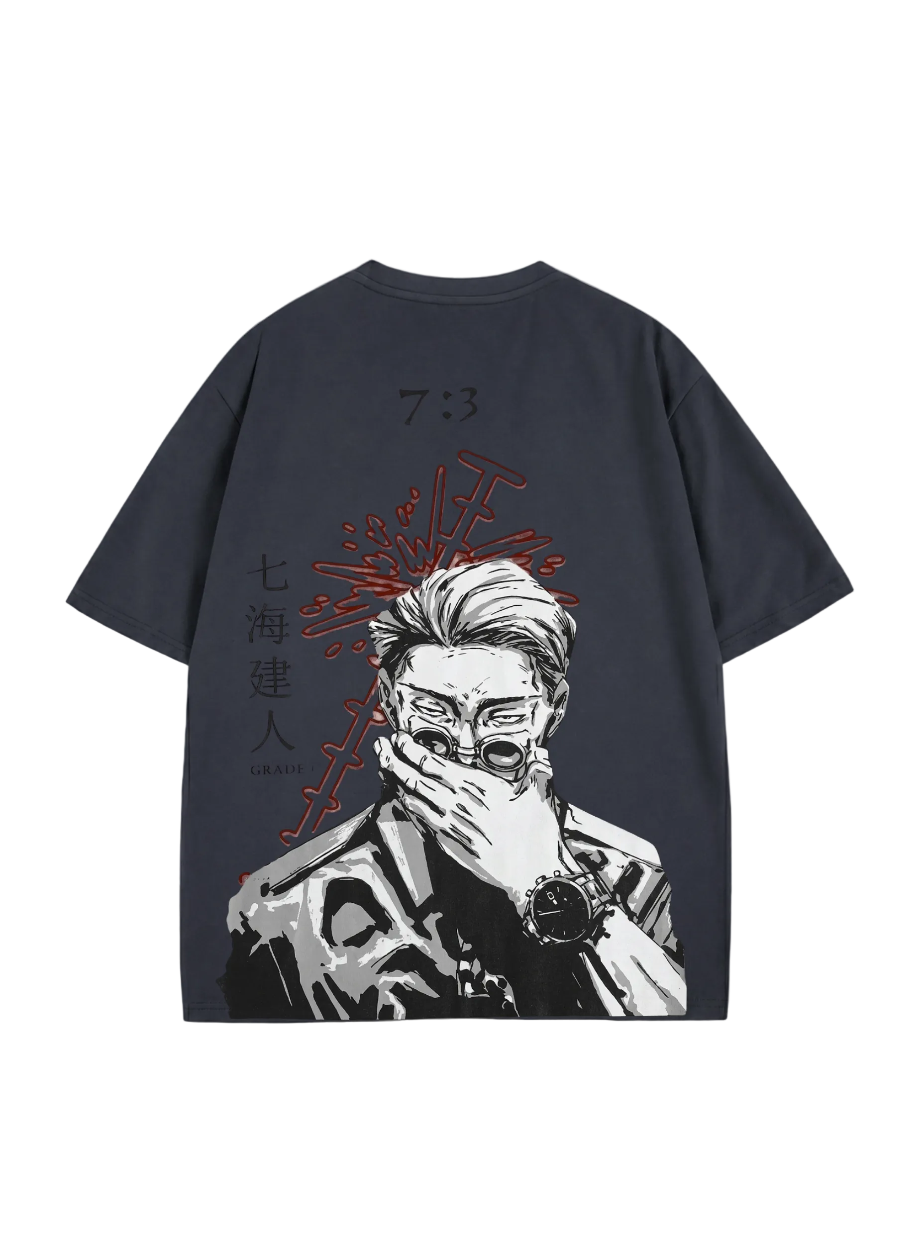 Nanami T-Shirt