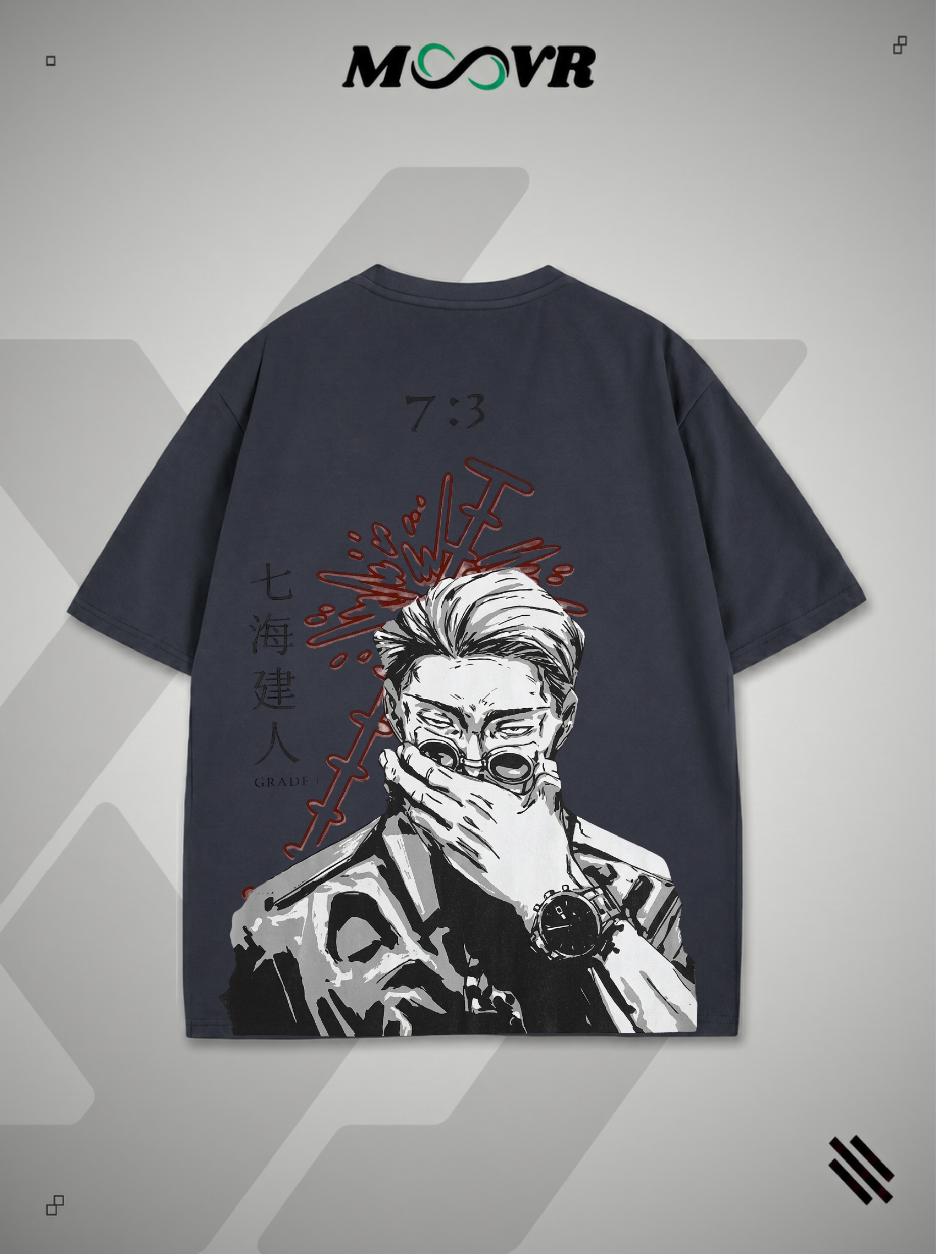 Nanami T-Shirt