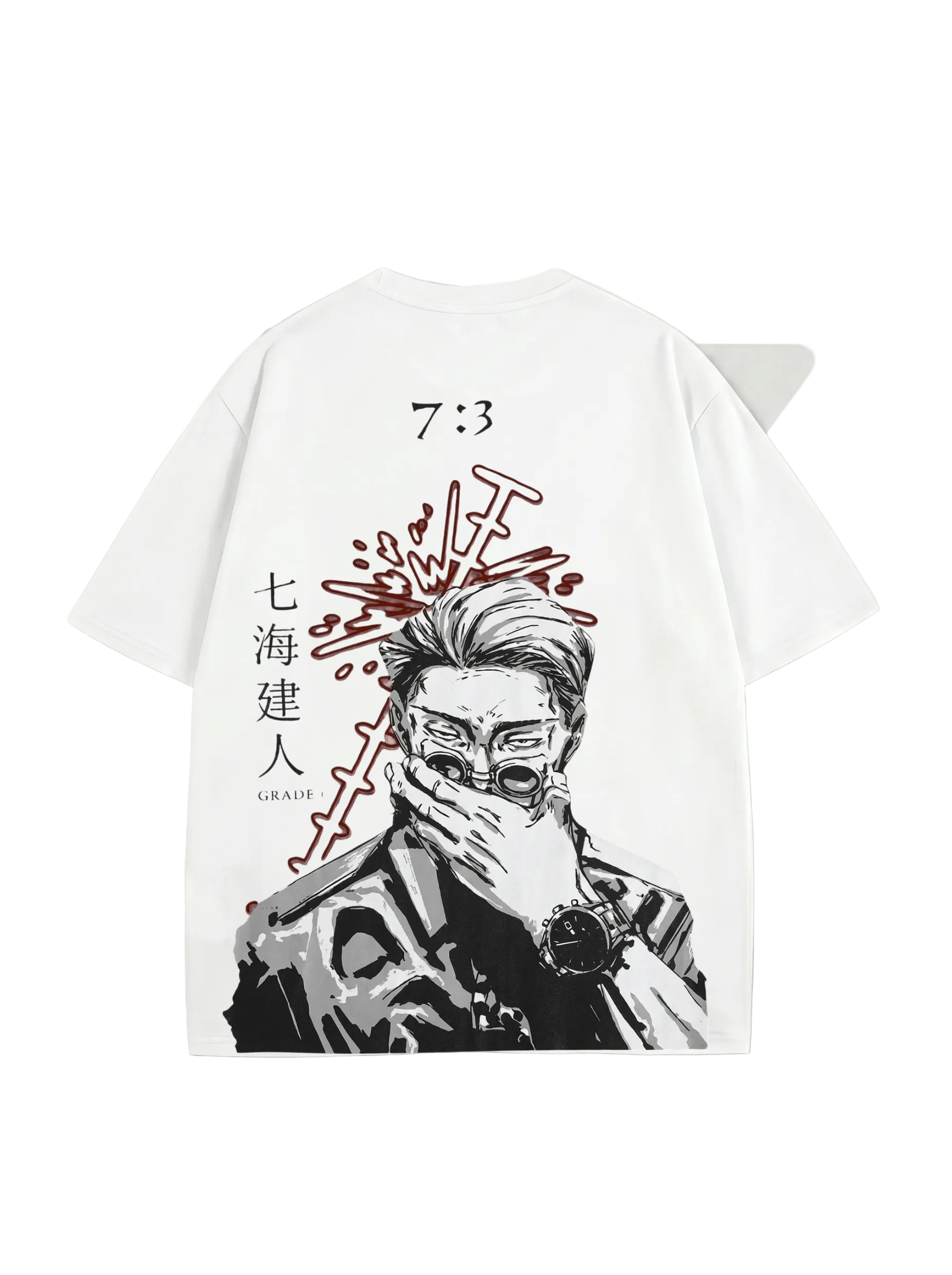 Nanami T-Shirt