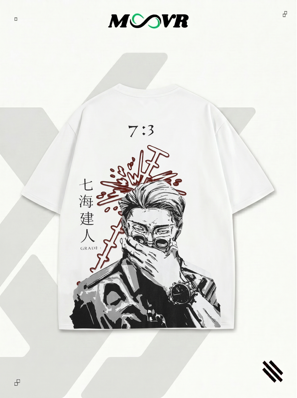Nanami T-Shirt