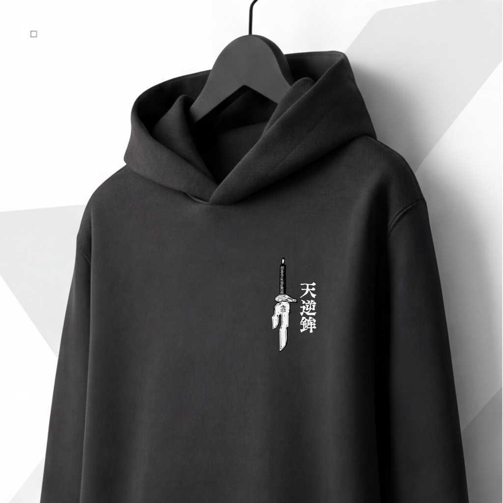 Toji Fushiguro Hoodie
