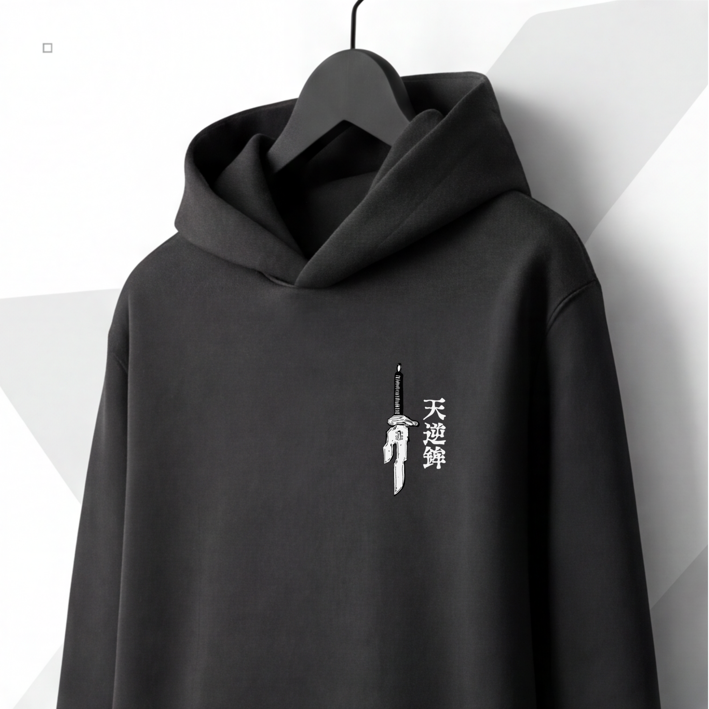 Toji Fushiguro Hoodie