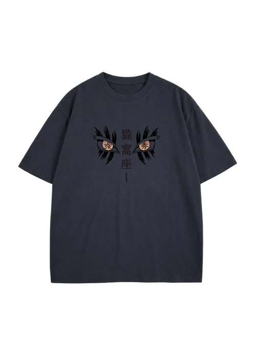 Akaza T-Shirt