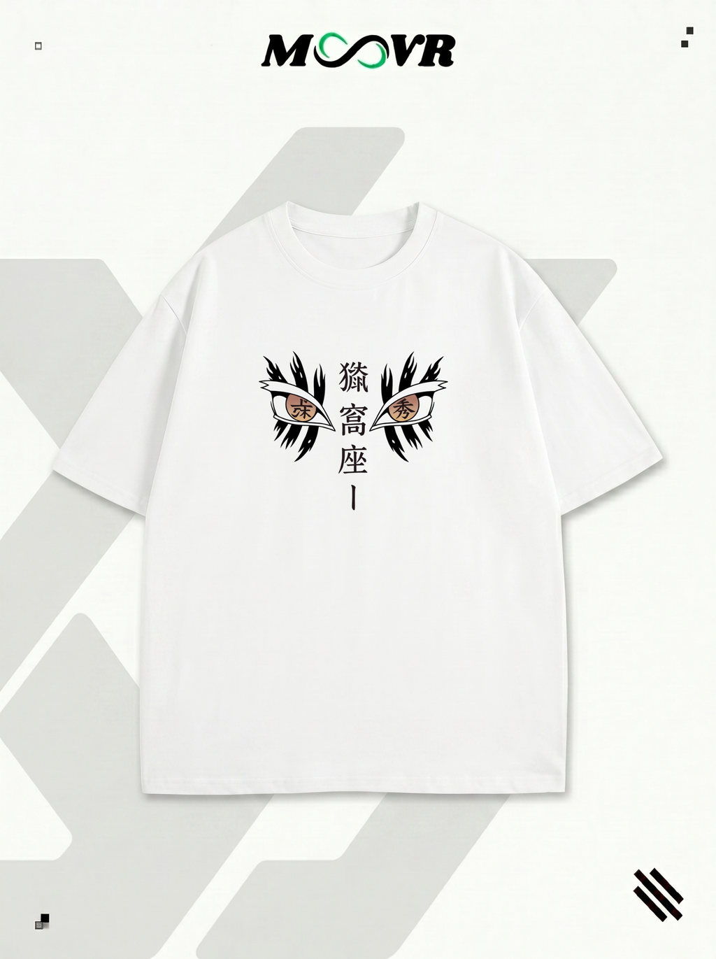Akaza T-Shirt