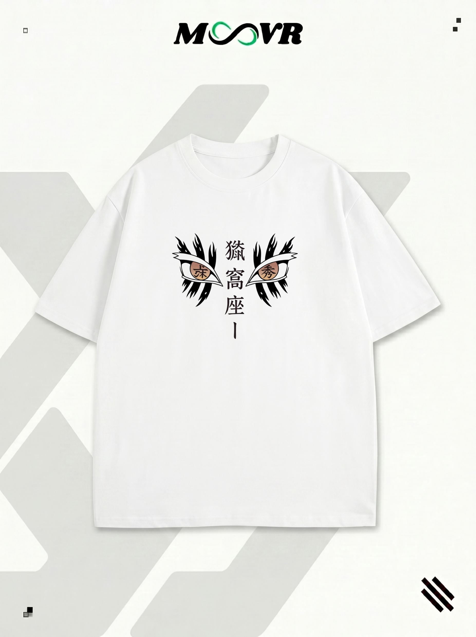 Akaza T-Shirt