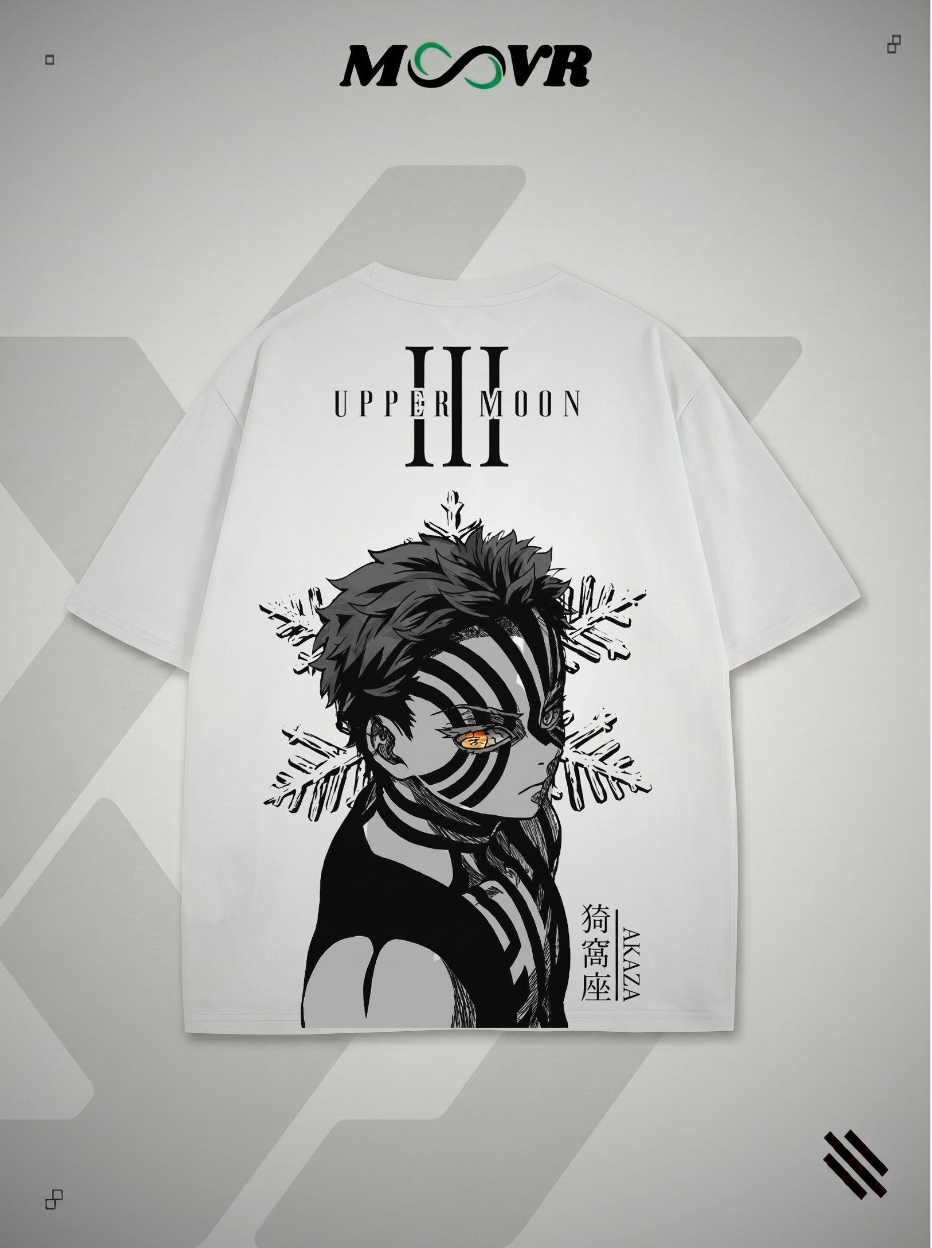 Akaza T-Shirt