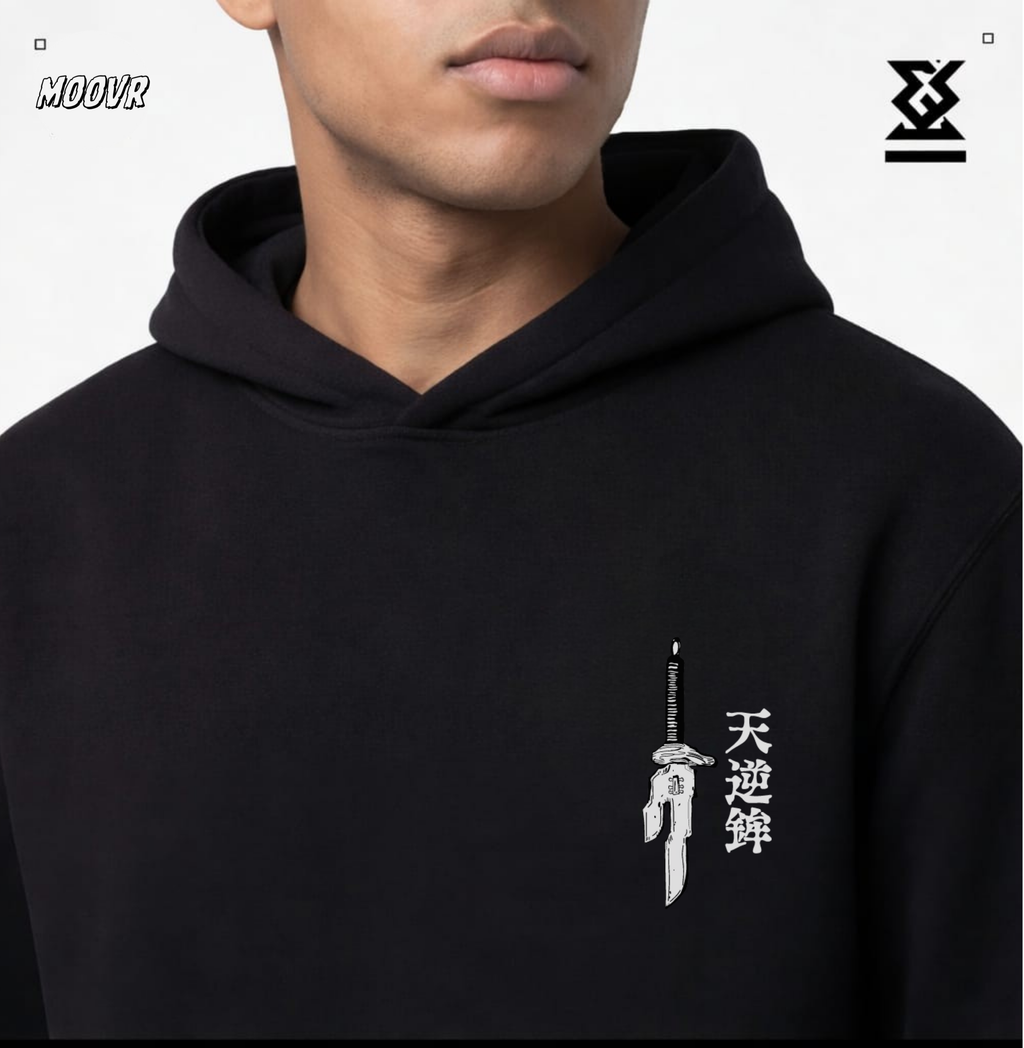 Toji Fushiguro Hoodie