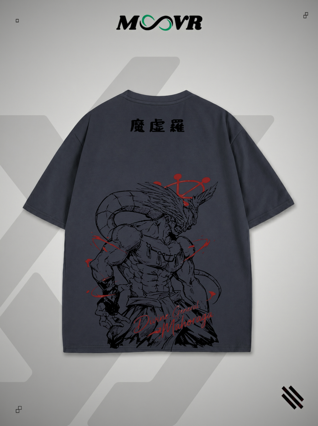 Mahoraga T-Shirt