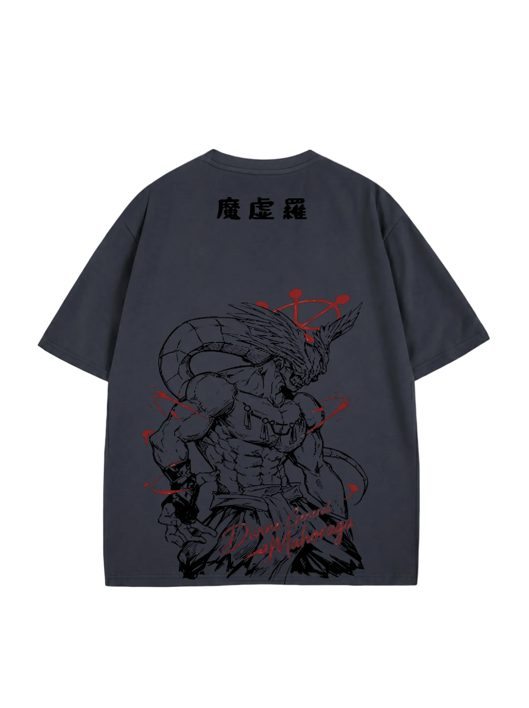 Mahoraga T-Shirt – Moovr Store