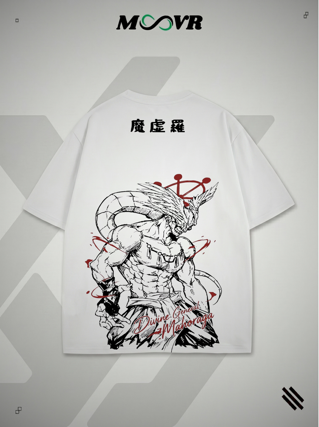 Mahoraga T-Shirt