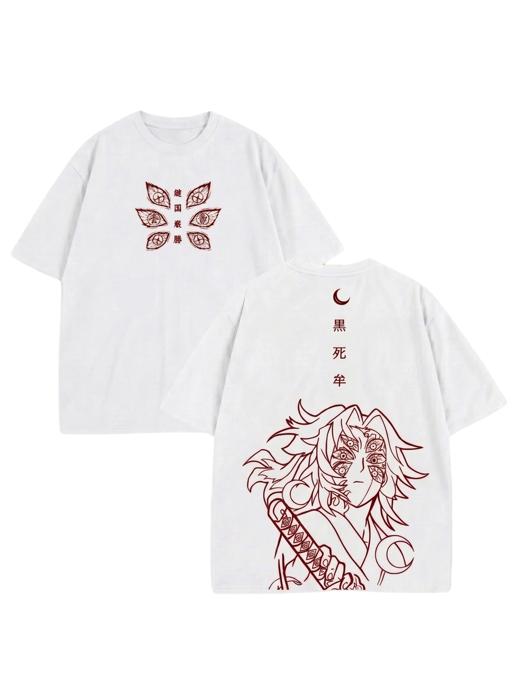 Kokushibo T-Shirt