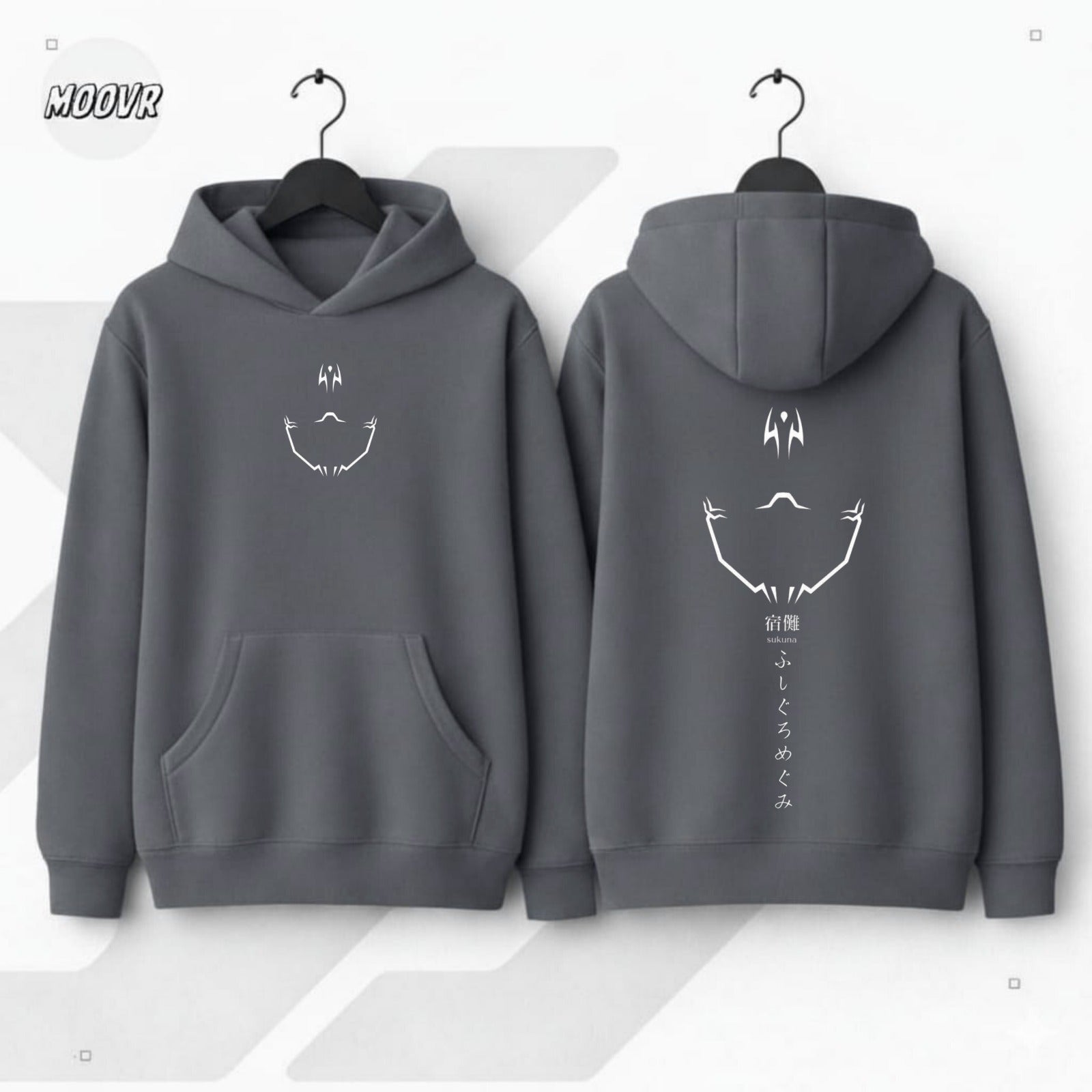 Sukuna hoodie